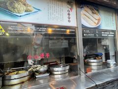 -滋啦啦油煎铺一乌镇萝卜丝饼