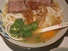 -鑫花溪牛肉米粉(凤凰街创始总店)
