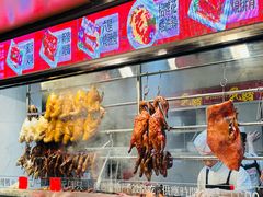 -香港新发烧腊茶餐厅(水围店)