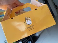 -一乐韩国炸鸡(梅江店)
