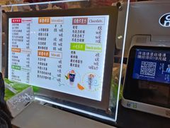 -洪都大拇指(洪都店)