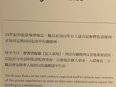 -大馆(前中区警署建築群)