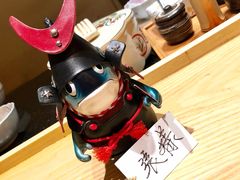 -橼舍鮨青木