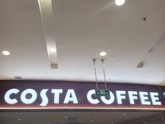 -COSTA COFFEE(哈尔滨凯德学府店)