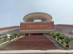 -中国闽台缘博物馆