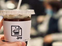冰美式-JPG canteen(广州寺右公馆店)