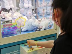 -汤姆熊欢乐世界·史莱姆怪兽(正大店)