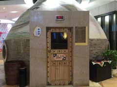-丽池宫韩式汗蒸会馆(华灯坊店)