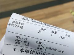 -DQ·蛋糕·冰淇淋(湖景东路店)