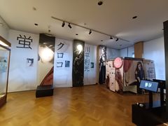 -丹麦国家博物馆