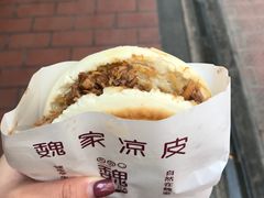 -魏家凉皮(博水商务大厦店)