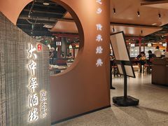-大中华酒楼·主席武昌鱼·武汉美食地标(江汉路步行街店)