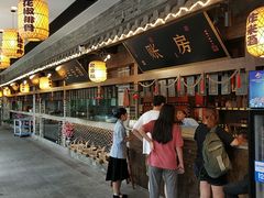 -杨记隆府(白象街店)