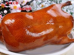 -华声天桥民俗文化园
