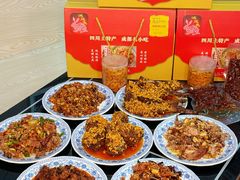 -鸿运兔·手撕烤兔(天府广场店)