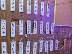 -剧狐剧本杀·月球探案馆(人民广场1号店)