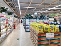 -果蔬好生活超市(东湖店)