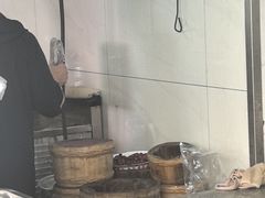 -矮人松糕(小南店)