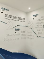 -杭州医巢医疗美容