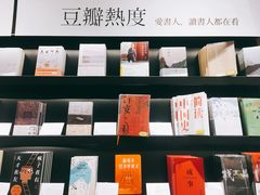 -覔书店(壹方城店)