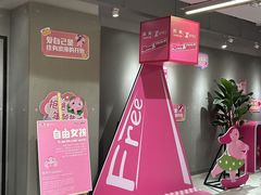 -南京时尚莱迪购物广场(正洪街店)
