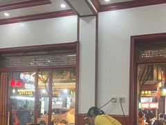 -大理.老字号渝记酸萝卜乌鱼(古城总店)
