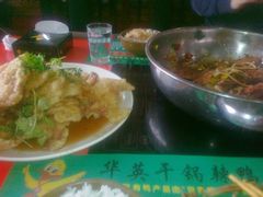 -华英干锅辣鸭头(亚泰大街店)