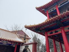 -哈尔滨极乐寺