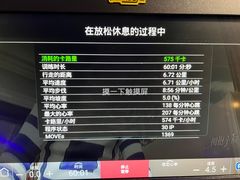 -金融街长安体育中心(北京长安店)