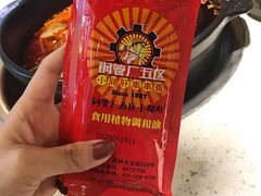 -钢管厂歆瑞源油卤串串香(春熙路太古里店)