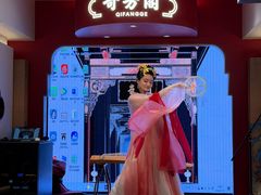 -奇芳阁·百年清真南京菜(夫子庙店)