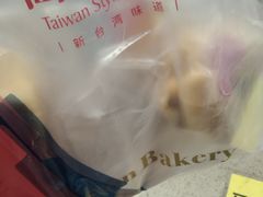 -御品轩(汉神购物广场店)