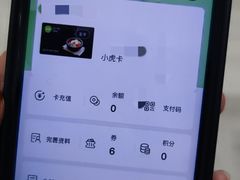 -正一味石锅拌饭(望京新世界店)