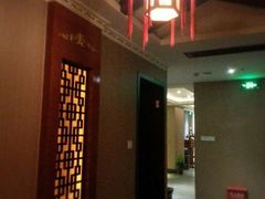 android_upload_pic-富侨养生(康乾店)