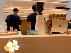-% Arabica阿拉比卡咖啡(武康路店)