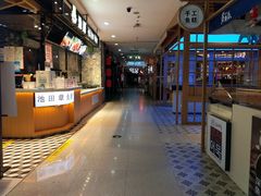 -北京华联购物中心(天通苑店)