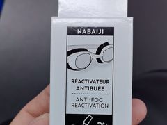 -迪卡侬(西三旗店)