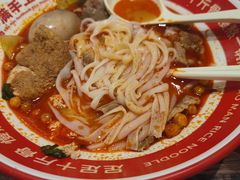 -小满手工粉(北京富力广场店)