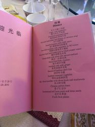 -上海大酒店·婚宴年会宴会厅