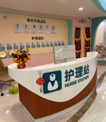 -致友月子会所(麓湖店)