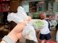 -沈大成(南京东路店)
