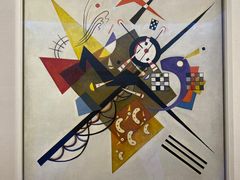 -蓬皮杜艺术中心