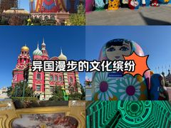 -满洲里口岸套娃景区