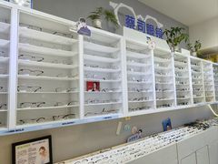 -天空之镜眼镜店蔡司依视路授权店(天通苑店)