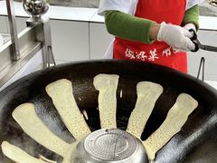 -田园印象·成都土菜院子(华阳店)
