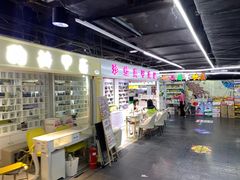 -西单明珠商场