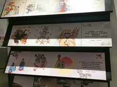 -喜茶(上海兴业太古汇店)