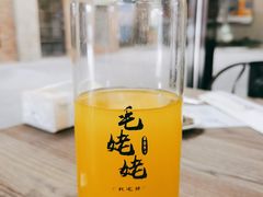 -蚝山·喷汽火山生蚝(前福路店)