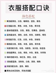 -钴蓝西服定制·男士礼服租赁(鄞州店)