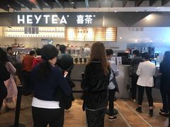 门面-喜茶(上海正大广场店)